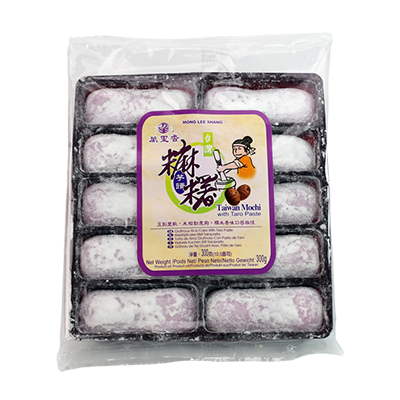 Taiwan Mochi with Taro Paste