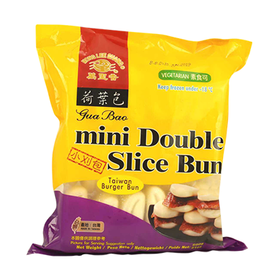 Mini Gua Bao (Taiwan Burger Bun)